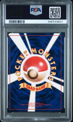 PSA 9 1999 Pokemon Card Japanese Sabrina's Gengar Gym Heroes Holo #94 MINT - Image 2