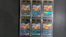 2025 Pokemon Chinese Charizard ex 075/129 6-Card Lot OCD 10 MD28 - Image 1