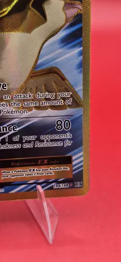 Pidgeot EX Full Art Holo Card 104/108 XY Evolutions NM Condition - Image 4