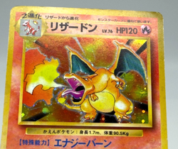 Charizard Blastoise Venusaur Base Set MP 006 Old Back Japanese Pokemon Card - Image 4