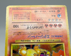 Charizard Blastoise Venusaur Base Set MP 006 Old Back Japanese Pokemon Card - Image 5