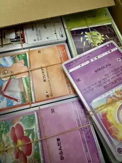 Pokemon Trading Card PSA Lot with Supplies PSA10 PSA9 E Series - Image 4