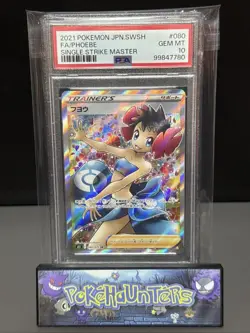 Pokemon Card Phoebe 080/070 Japanese Trainer Single Strike Master PSA 10 - Image 1