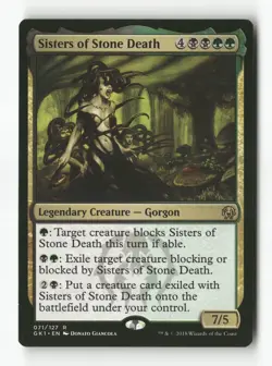 Sisters of Stone Death - GRN Guilds of Ravnica Guild Kit - #71 - Non-Foil - NM - Image 1