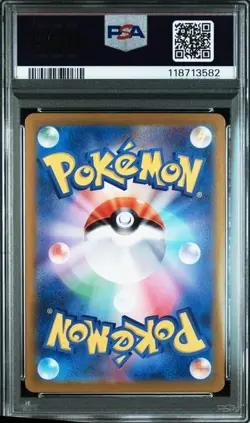 PSA 10 Noctowl AR 114/102 SV7 Stellar Miracle 2024 Pokemon Card Japanese - Image 2