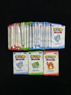 2025 Pokemon TCG S-Chinese 151 Charmander Squirtle Sealed Packs Lot*69 LT97 - Image 1