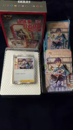 Pokemon Simplified Chinese Hop Signature - Trainer Collection Gift Box Set MINT - Image 1