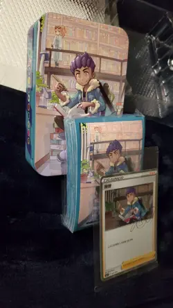 Pokemon Simplified Chinese Hop Signature - Trainer Collection Gift Box Set MINT - Image 3