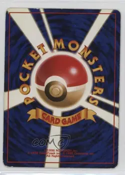 Lt Surge's Jolteon Japanese Pokemon Gym Expansion 1: Leaders' Stadium #135 1998 - Image 2