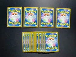 2025 Pokemon TCG JPN M2a Mega Dream Team Rocket's Mewtwo ex RR Holo Lot*20 OL53 - Image 2