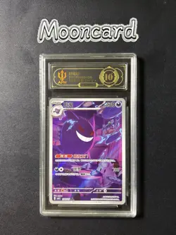 APH Black 10* Pokemon Chinese Gengar Full Art 2025 CBB3C 03 07/07 Gem 3 - Image 1