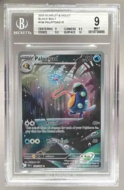 5855 Palpitoad 2025 Pokemon Black Bolt #104 Illustration Rare BGS 9 - Image 1