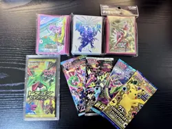 Pokemon Trading Card Box and Pack Set Singles Unopened Shiny Ex Lot - Image 2
