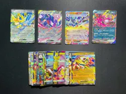 2025 Pokemon TCG Japanese M2a Mega Dream Hop's Zacian ex RR Holo Lot*20 B OL53 - Image 1