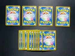 2025 Pokemon TCG Japanese M2a Mega Dream Hop's Zacian ex RR Holo Lot*20 B OL53 - Image 2