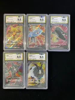 2024 Pokemon TCG S-CHN CS2bC 125/115 SR AlakazamV MagnezoneV PGS 9.5 Lot*5 LU57 - Image 1