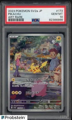 2023 Pokemon SV2a Japanese Art Rare #173 Pikachu PSA 10 GEM MINT - Image 1