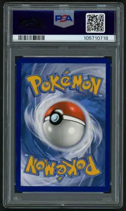 POKEMON UMBREON VMAX 2021 SWORD & SHIELD EVOLVING SKIES #215 FA PSA 10 - Image 2