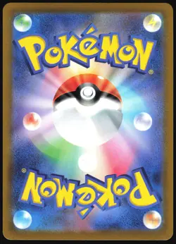 CHARIZARD 010/071 POKEMON GO POKEMON JAPANESE RARE 2022 - Image 3