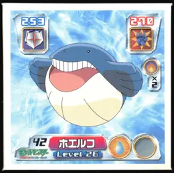 WAILMER 42 AMADA ADV RETSUDEN STICKER JAPANESE POKEMON 2004 - Image 2