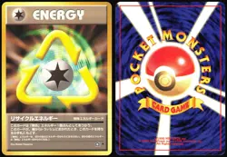 RECYCLE ENERGY NEO GENESIS POKEMON JAPANESE RARE 2000 - Image 1