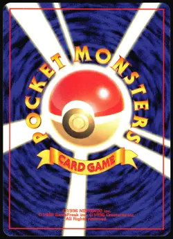 RECYCLE ENERGY NEO GENESIS POKEMON JAPANESE RARE 2000 - Image 3