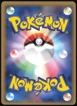 AMPHAROS 051/068 EX DRAGON FRONTIERS POKEMON JAPANESE HOLO RARE 2006 LP - Image 3