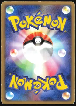 SIDS BLASTOISE 010/019 MOVIE VS PACK DEOXYS POKEMON JAPANESE 2004 MP - Image 3