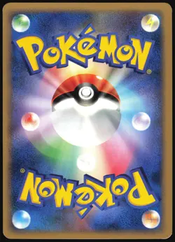 WEAVILE DPBP#271 DP1 SPACE TIME CREATION POKEMON JAPANESE UNCOMMON LP - Image 3