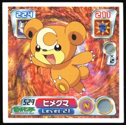 TEDDIURSA 529 AMADA ADV RETSUDEN STICKER JAPANESE 2004 - Image 2