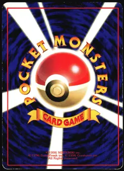 PORYGON NO. 137 VENDING SERIES 1 POKEMON JAPANESE GLOSSY COMMON 1998 MP - Image 3
