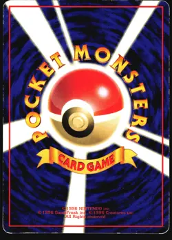 POLIWAG NO. 060 VENDING SERIES 1 POKEMON JAPANESE GLOSSY COMMON 1998 HP - Image 3