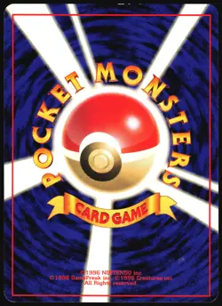 WARTORTLE NO. 008 BASE SET POKEMON JAPANESE UNCOMMON 1996 MP - Image 3