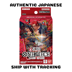 ONE PIECE TCG CARD GAME AUTHENTIC JAPANESE RED SHANKS STARTER DECK ST-23 SEALED - Image 1