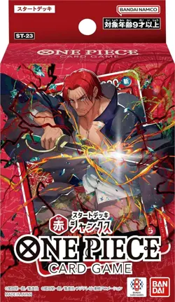 ONE PIECE TCG CARD GAME AUTHENTIC JAPANESE RED SHANKS STARTER DECK ST-23 SEALED - Image 2