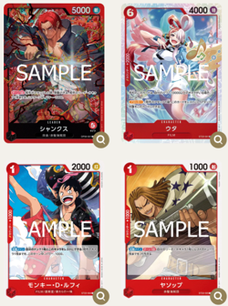 ONE PIECE TCG CARD GAME AUTHENTIC JAPANESE RED SHANKS STARTER DECK ST-23 SEALED - Image 4