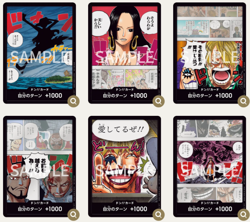 ONE PIECE TCG CARD GAME AUTHENTIC JAPANESE RED SHANKS STARTER DECK ST-23 SEALED - Image 5