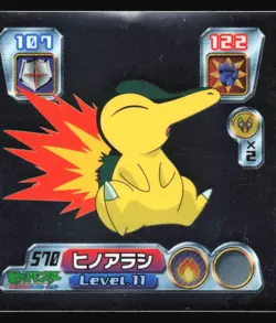 CYNDAQUIL 570 AMADA ADV RETSUDEN STICKER JAPANESE POKEMON HOLO 2004 - Image 2