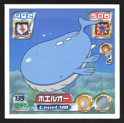 WAILORD 739 AMADA ADV RETSUDEN STICKER JAPANESE POKEMON 2005 - Image 2