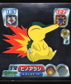 CYNDAQUIL 570 AMADA ADV RETSUDEN STICKER JAPANESE POKEMON HOLO 2004 - Image 2