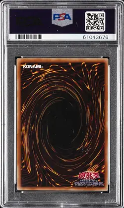 2021 YU-GI-OH! JAPANESE PAC1-PRISMATIC ART COLLECTION DESTINY HERO-PLASMA PSA 10 - Image 2