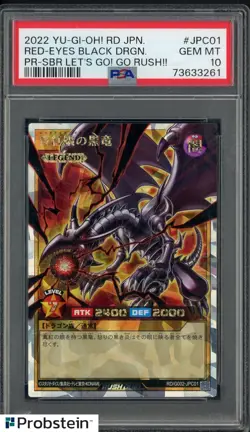 2022 Yu-Gi-Oh! RD/G002-JPC01 Japanese Red-Eyes Black Dragon PSA 10 - Image 1