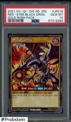2021 Yu-Gi-Oh! RD/GRP1-JP016 Japanese Red-Eyes Black Dragon Gold Rush PSA 10 - Image 1