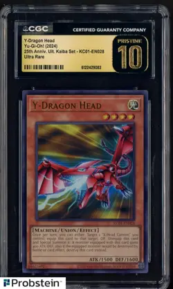 2024 Yu-Gi-Oh! 25th Anniversary Kaiba #KC01-EN028 Y-Dragon Head CGC 10 PRISTINE - Image 1