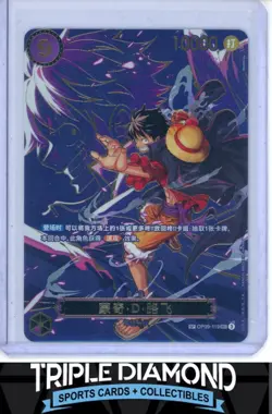 One Piece JPN Carrying On His Will OP09-119 Monkey.D.Luffy SP SEC Alt Art AB461 - Image 1