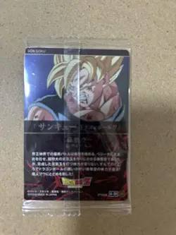 Dragon Ball Itajaga Son Goku Super Saiyan Card - Image 2