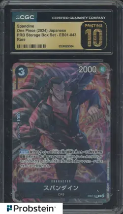 2024 One Piece Japanese EB01-043 Spandine PRB Storage Box CGC 10 PRISTINE - Image 1
