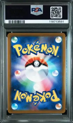 PSA 10 Glaceon V PROMO 270/S-P Glaceon VSTAR Set 2022 Pokemon Card Japanese - Image 2