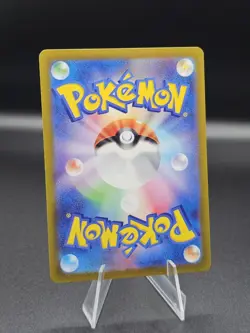 Pokemon Card Japanese - Unown VSTAR RRR 036/098 s12 - Paradigm Trigger MINT - Image 2