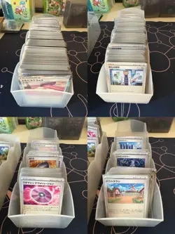 Pokemon Trading Card Game Promo Collection Lot Singles Bulk Trainers Promos - Image 4